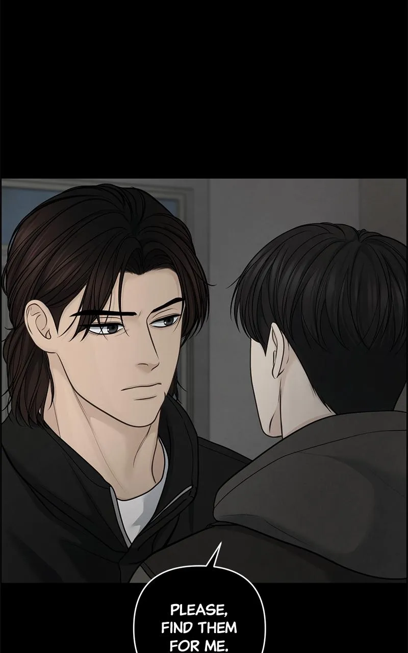 Read Only Hope Manga Online