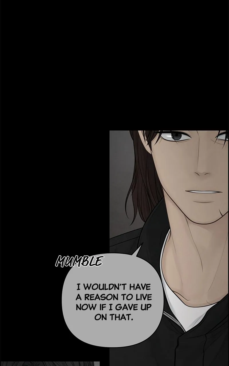 Read Only Hope Manga Online