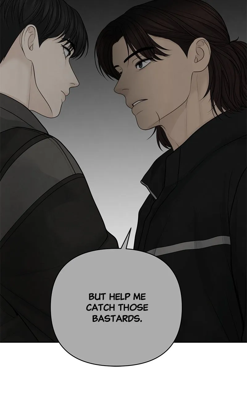 Read Only Hope Manga Online