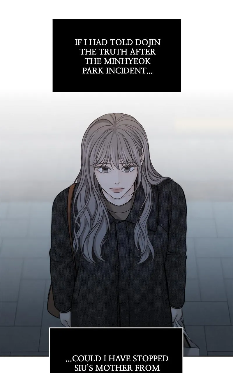 Read Only Hope Manga Online