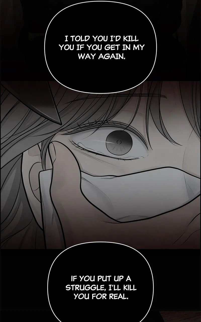 Read Only Hope Manga Online