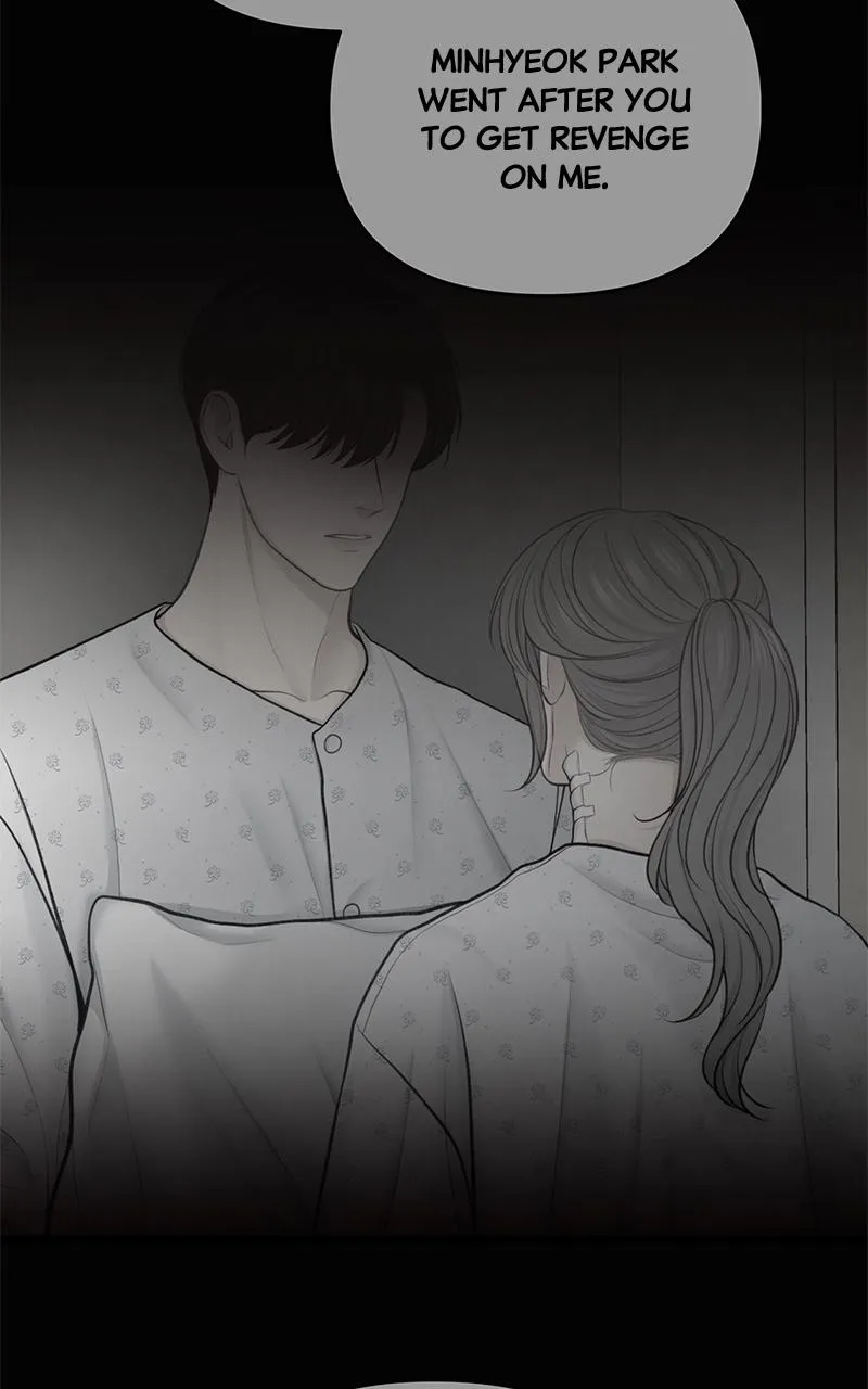 Read Only Hope Manga Online