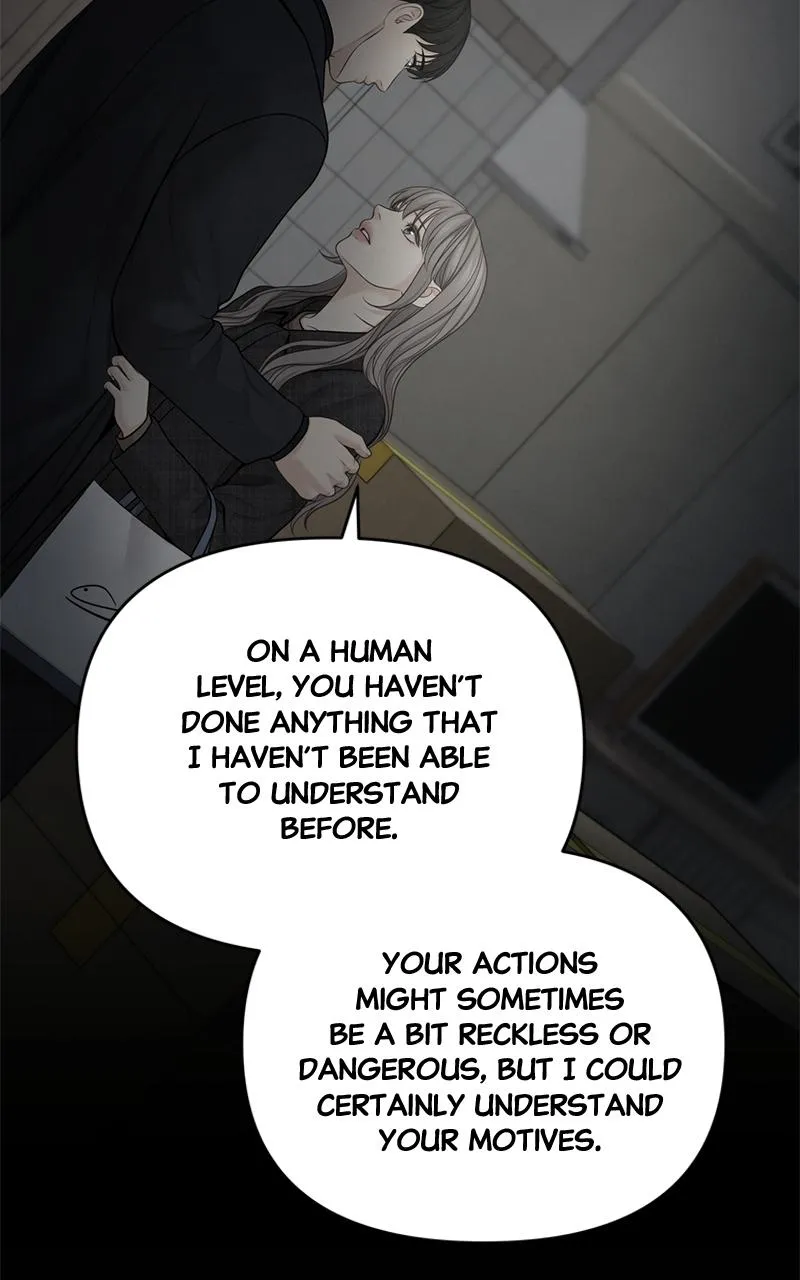Read Only Hope Manga Online