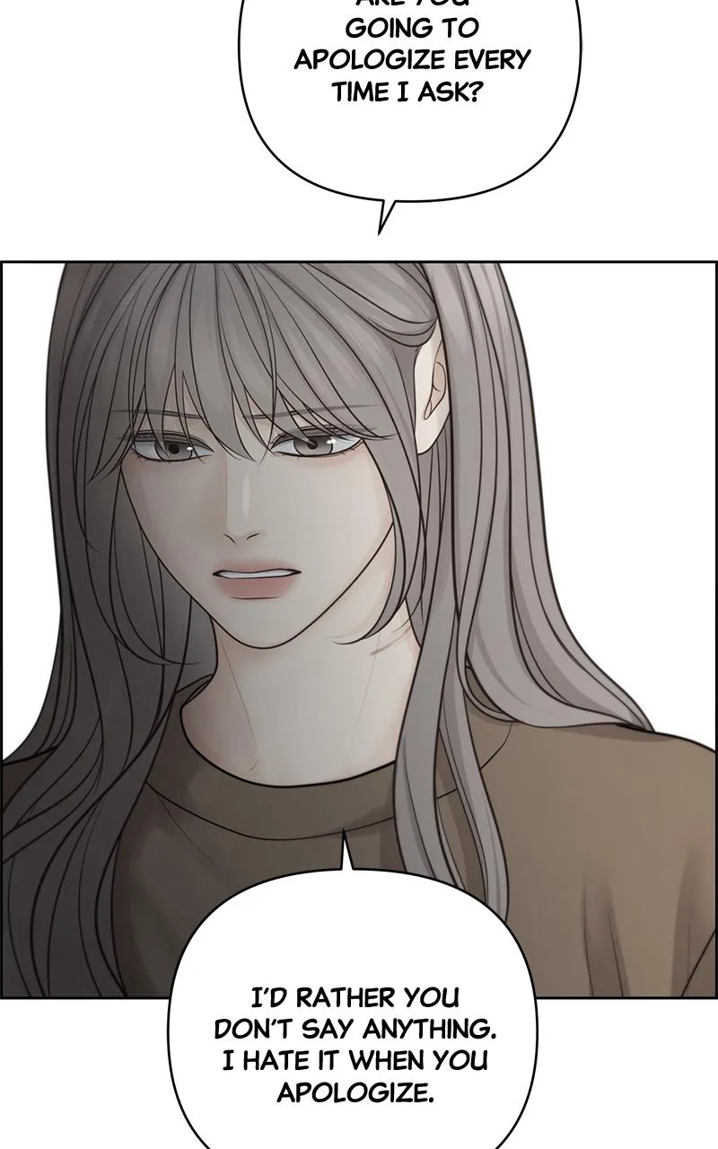 Read Only Hope Manga Online