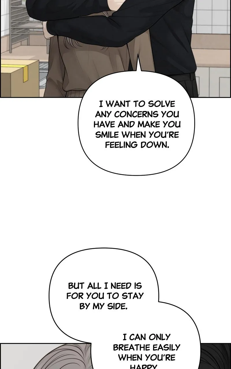 Read Only Hope Manga Online