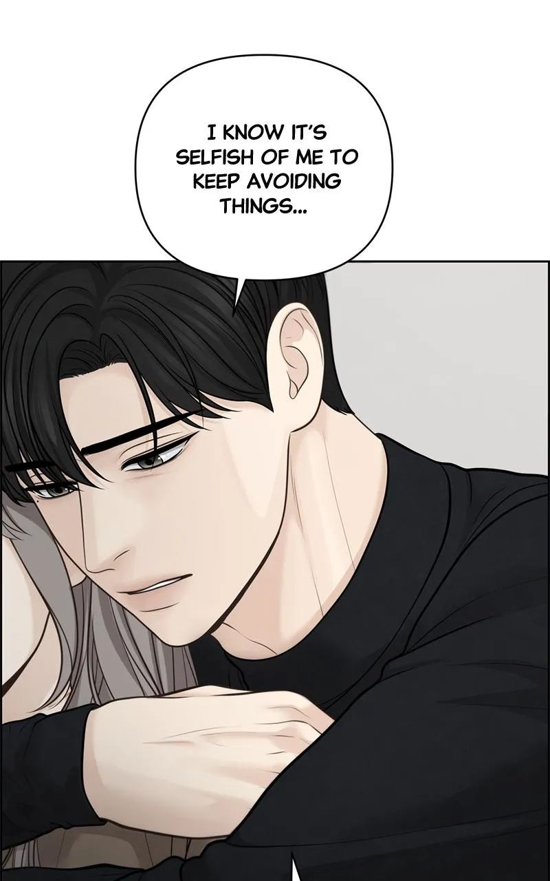 Read Only Hope Manga Online