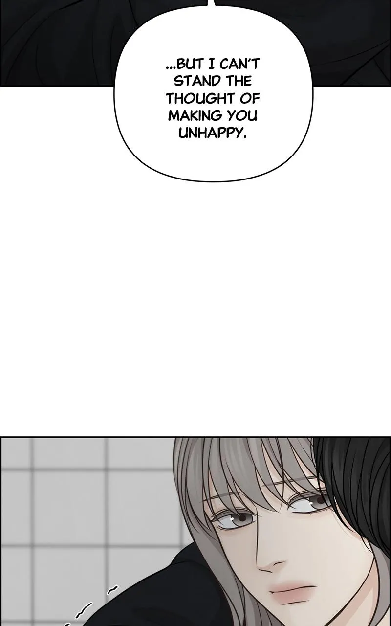 Read Only Hope Manga Online