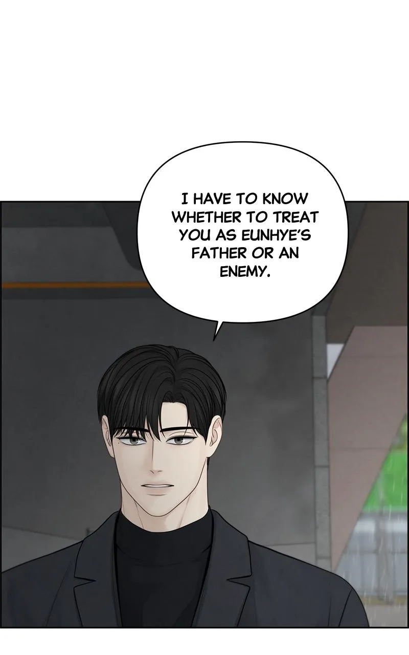 Read Only Hope Manga Online