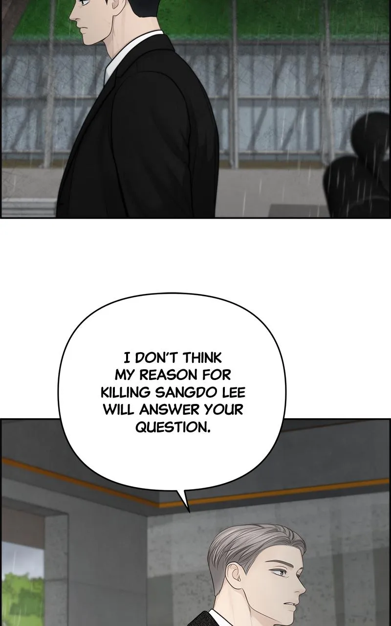 Read Only Hope Manga Online