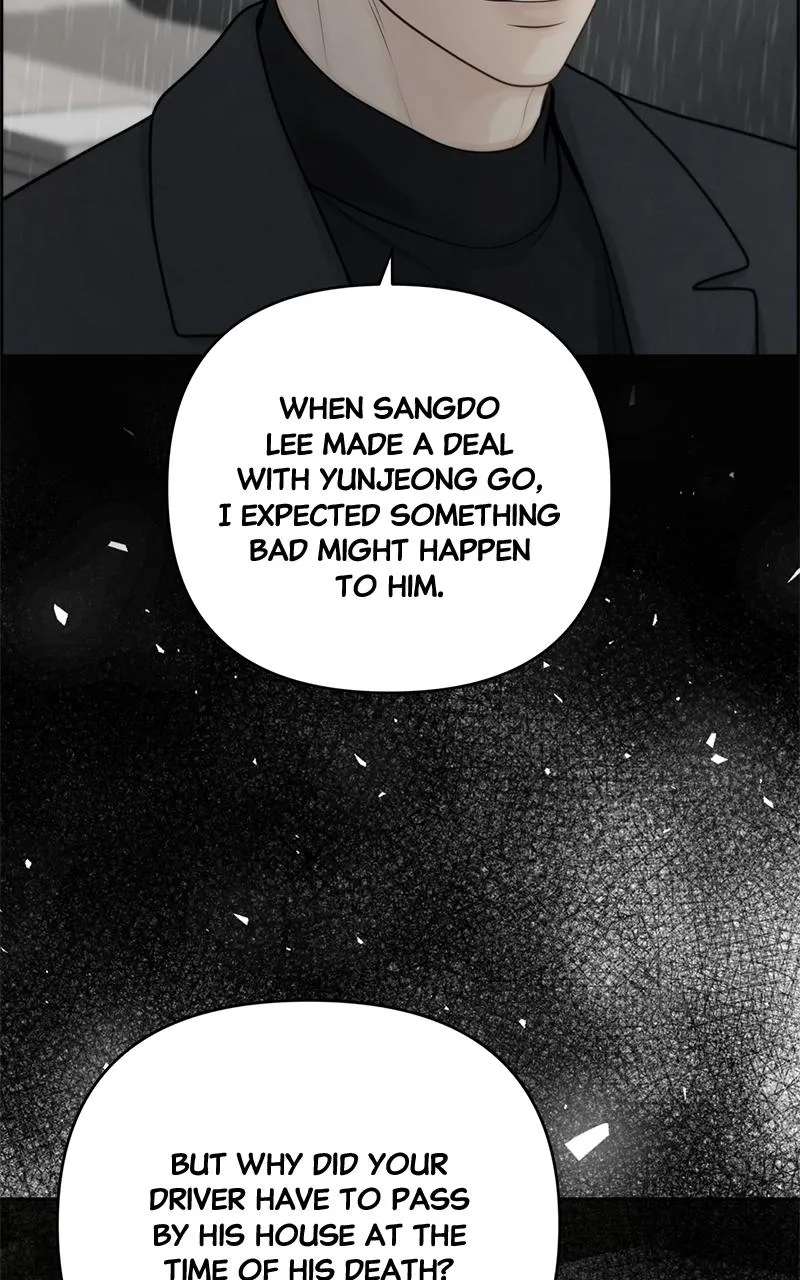 Read Only Hope Manga Online
