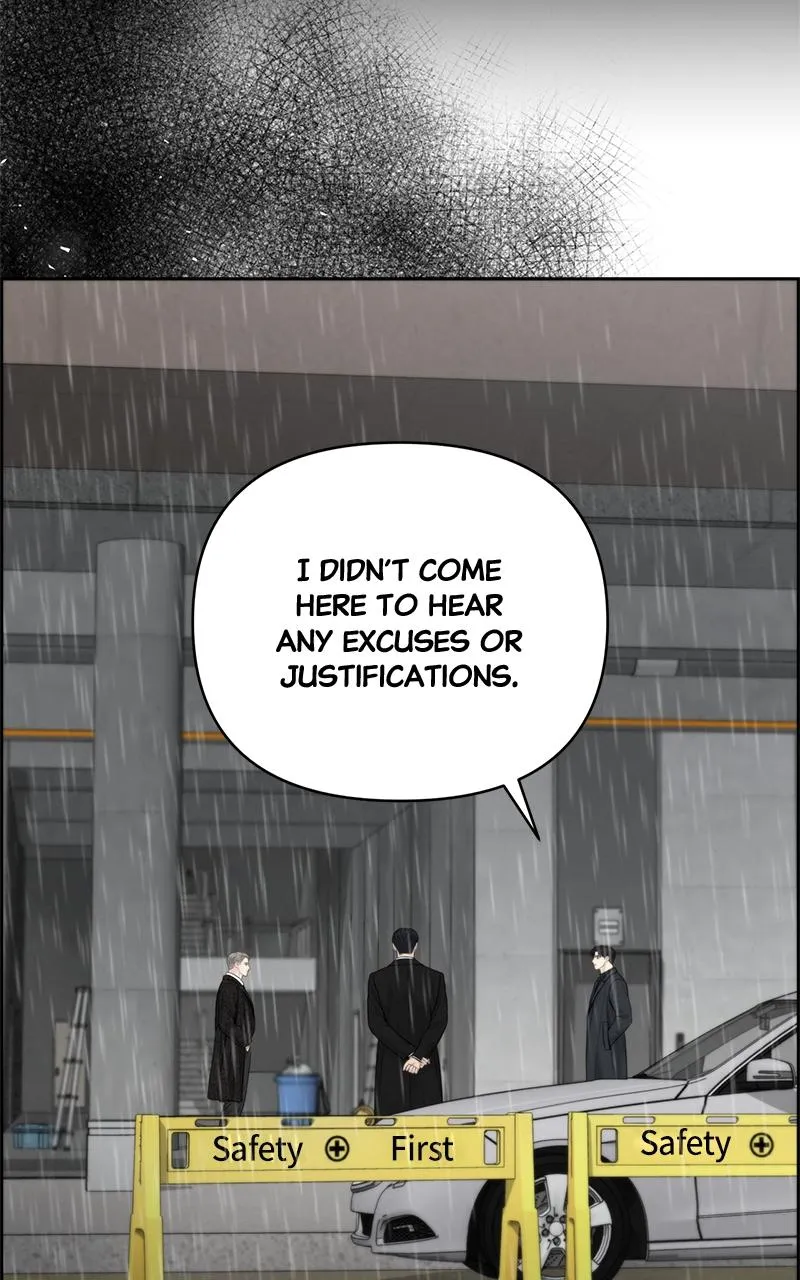 Read Only Hope Manga Online