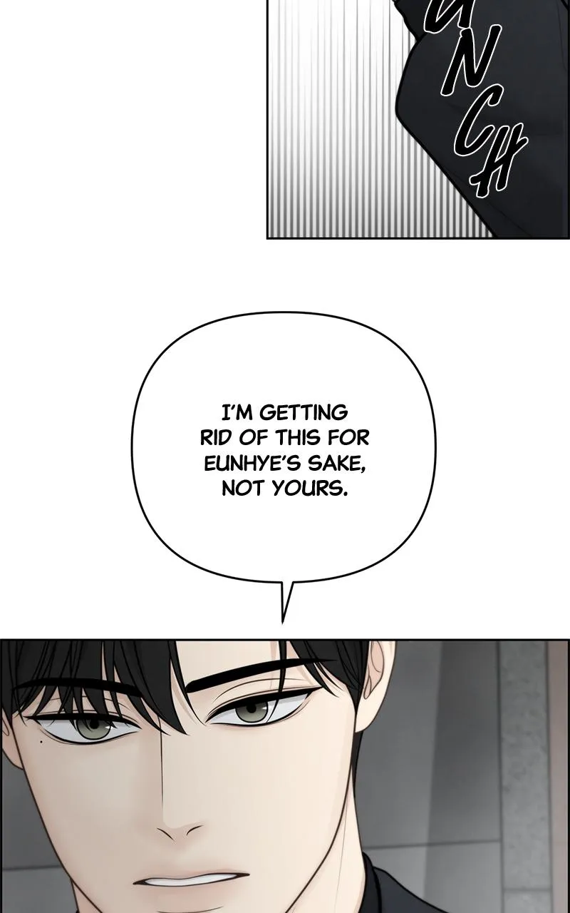 Read Only Hope Manga Online