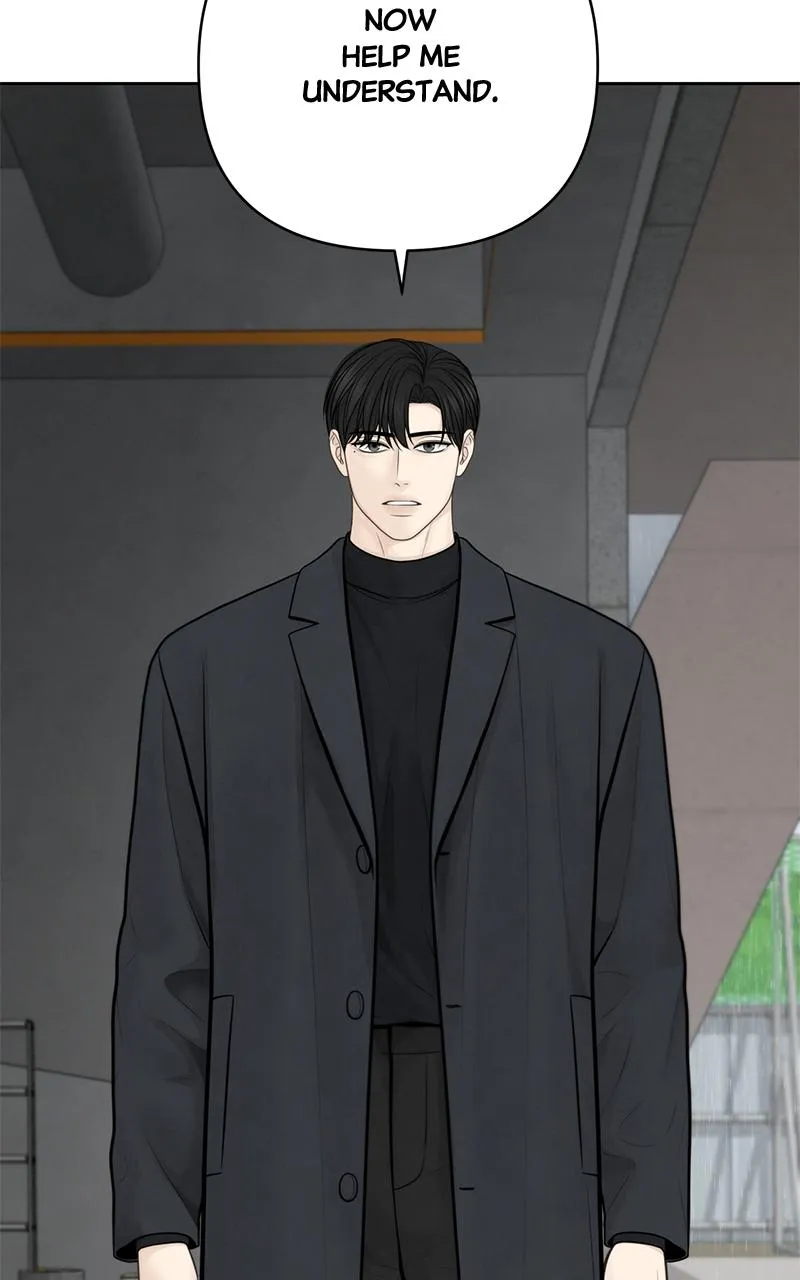 Read Only Hope Manga Online