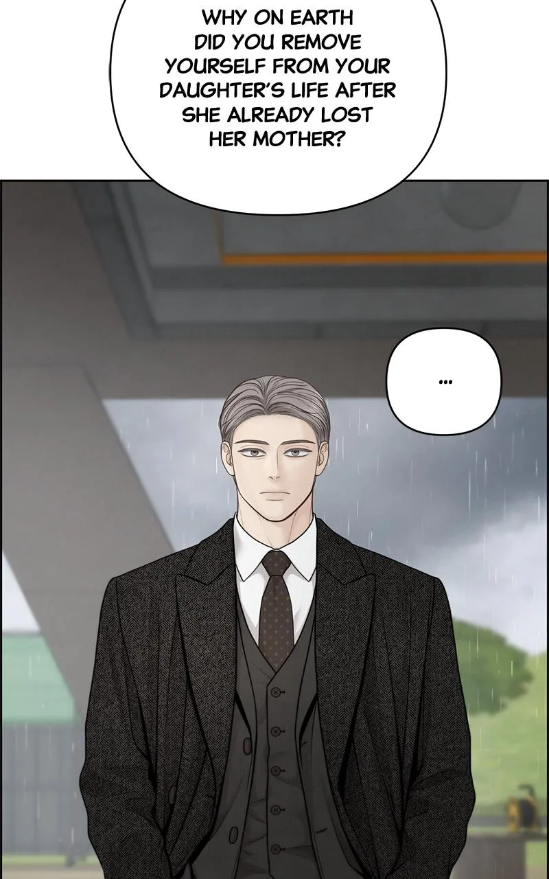 Read Only Hope Manga Online