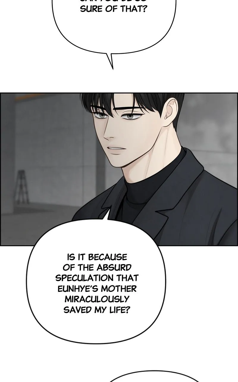 Read Only Hope Manga Online