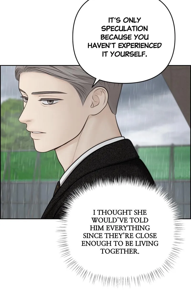 Read Only Hope Manga Online
