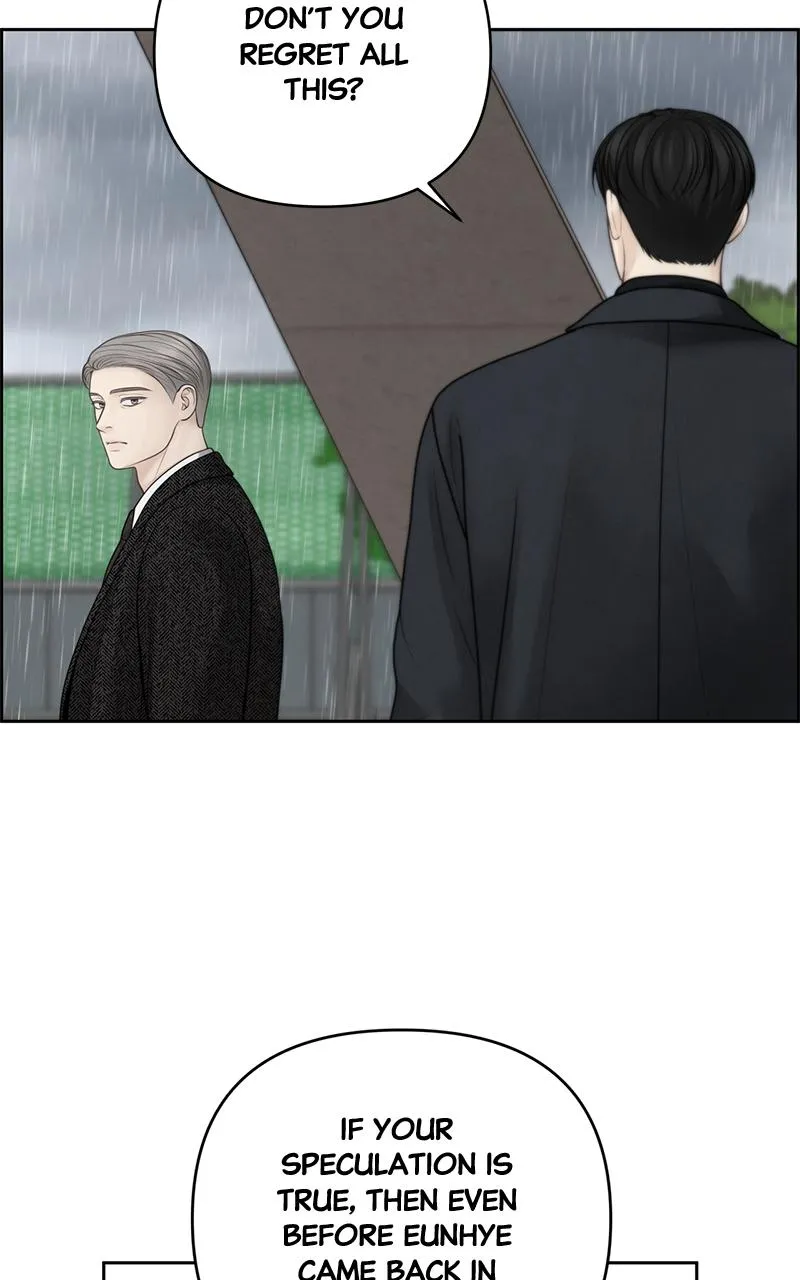 Read Only Hope Manga Online