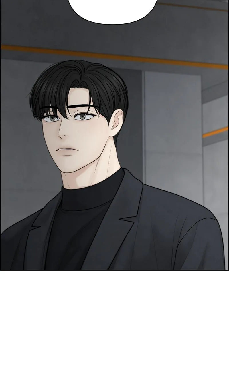 Read Only Hope Manga Online