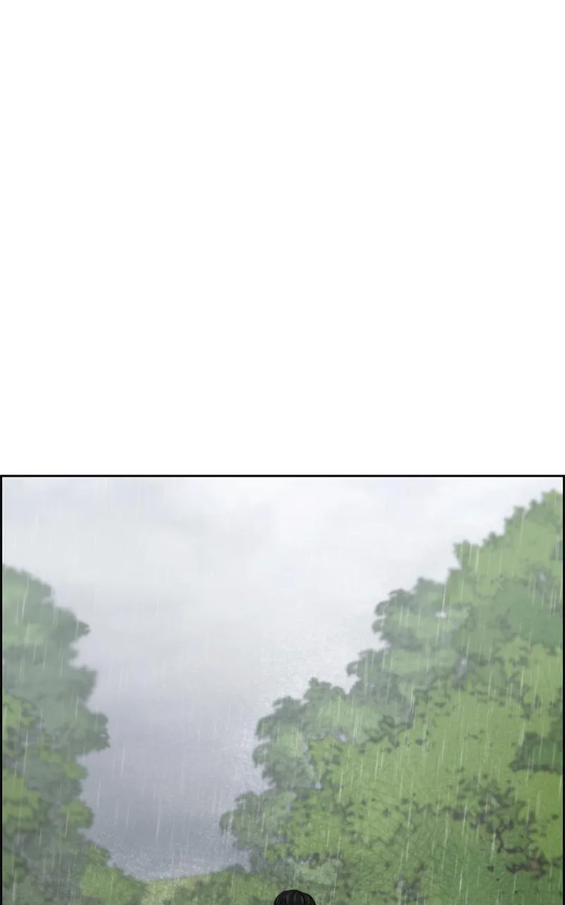 Read Only Hope Manga Online
