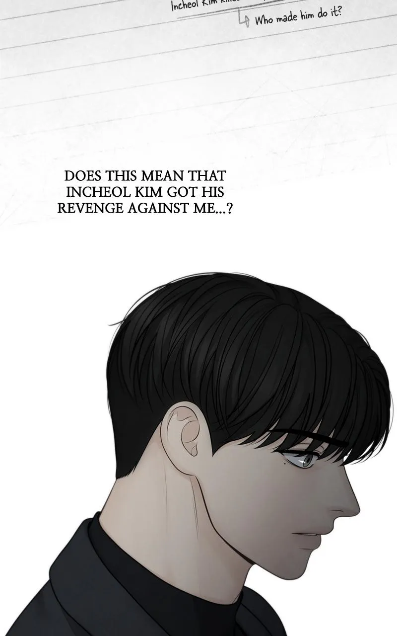 Read Only Hope Manga Online