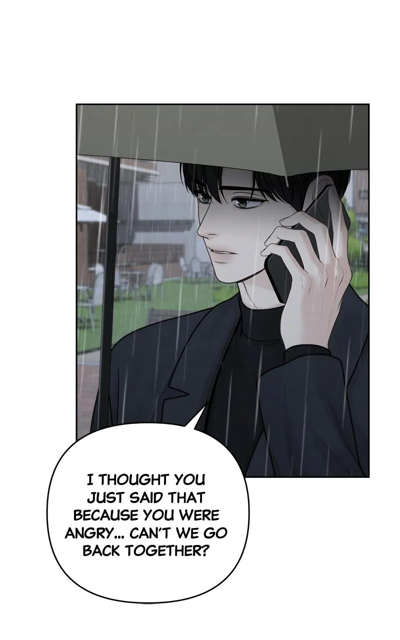 Read Only Hope Manga Online