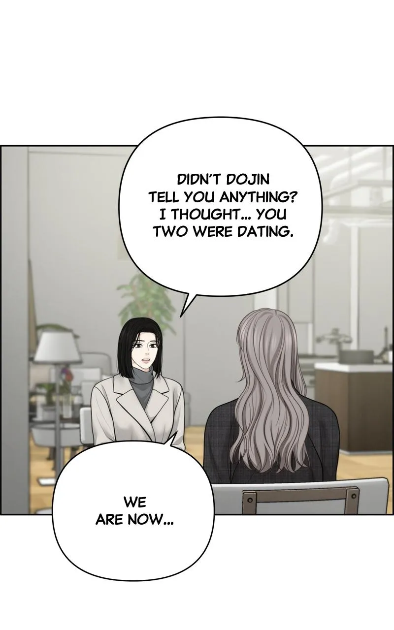 Read Only Hope Manga Online