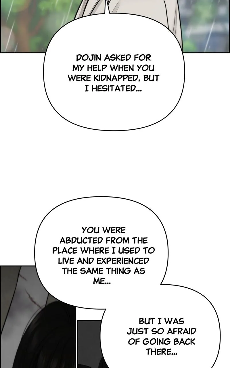 Read Only Hope Manga Online