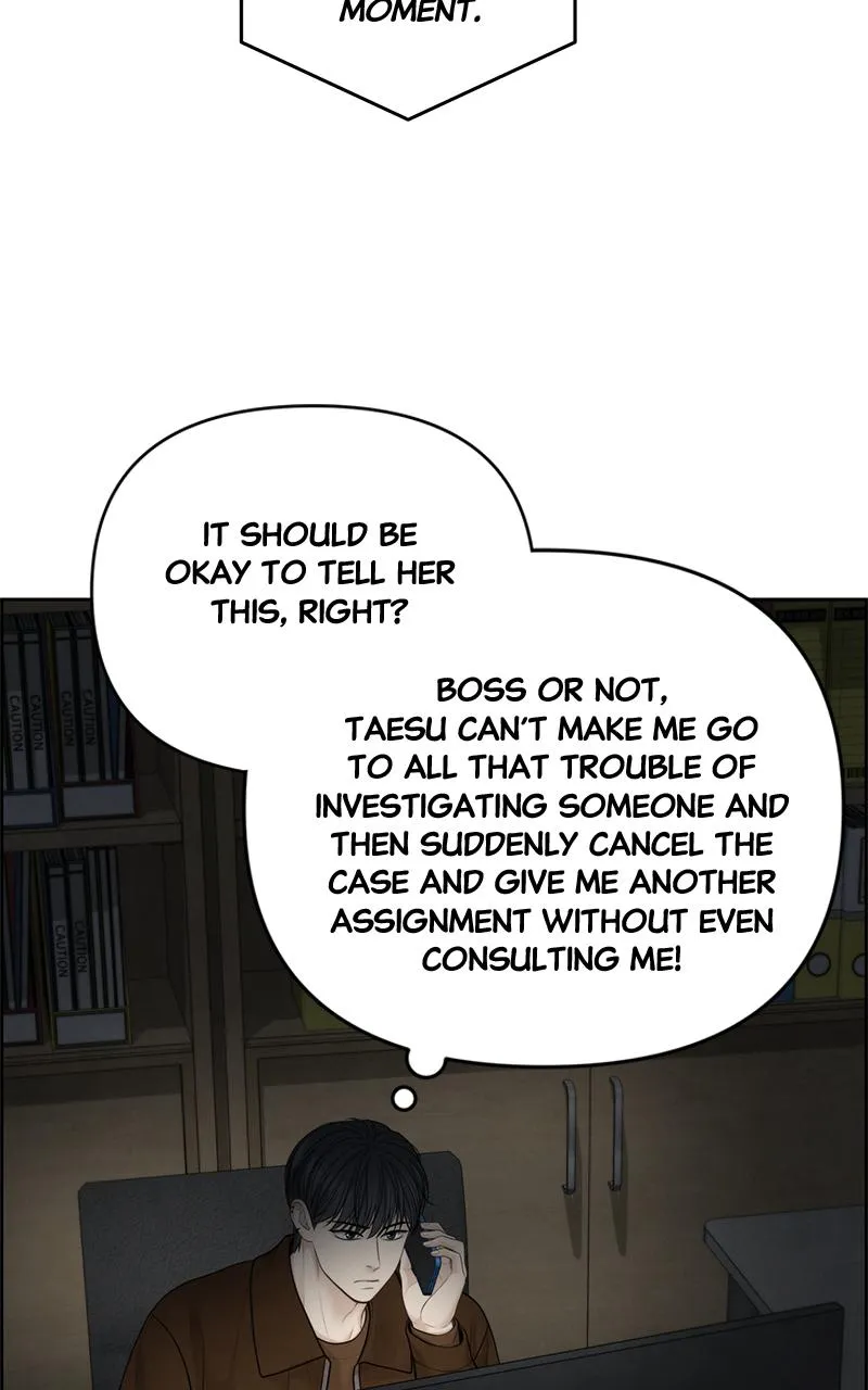 Read Only Hope Manga Online