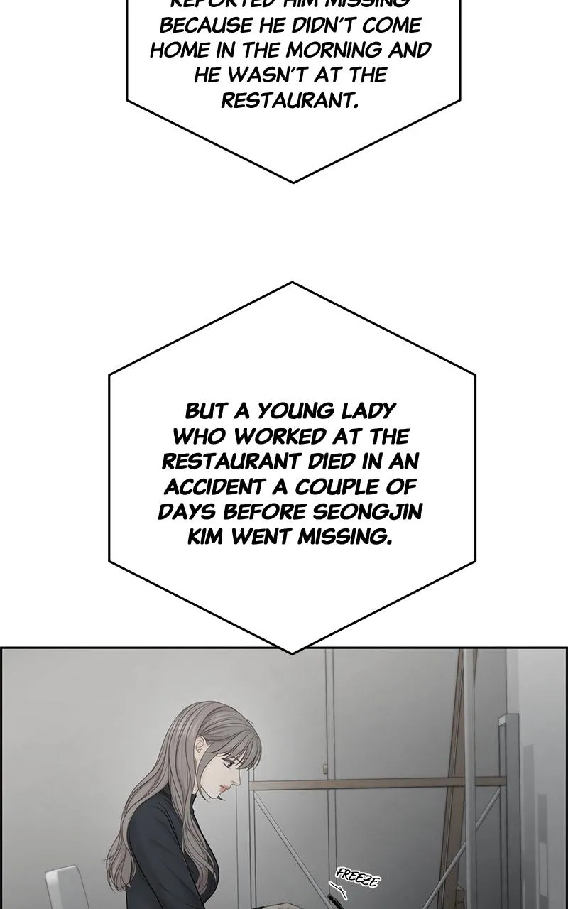 Read Only Hope Manga Online
