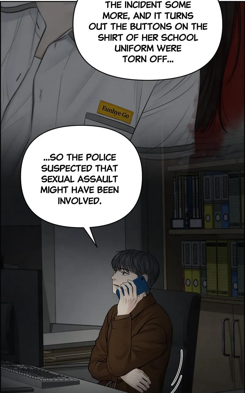 Read Only Hope Manga Online
