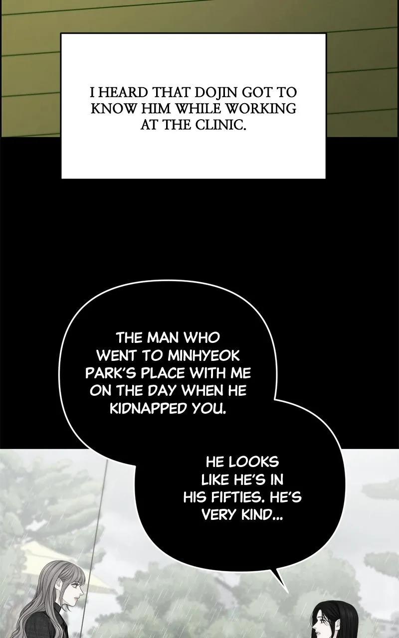 Read Only Hope Manga Online