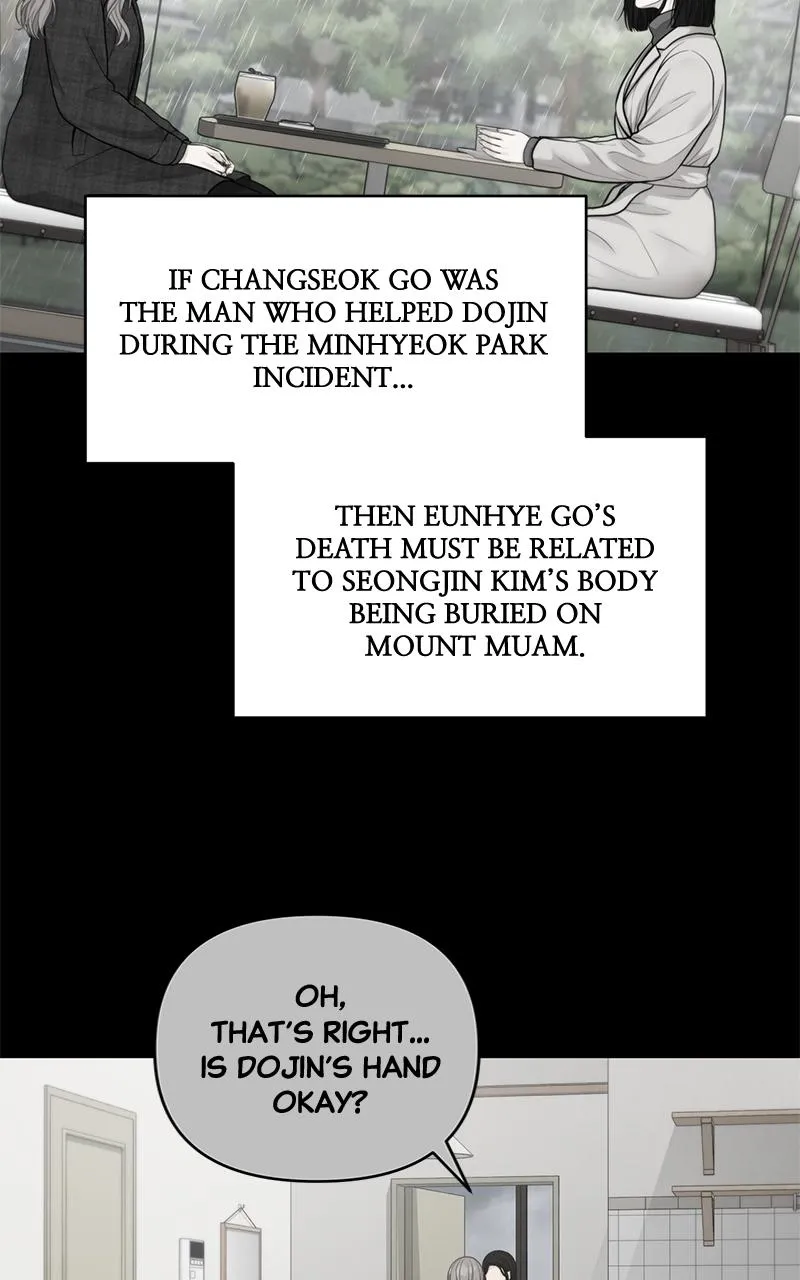 Read Only Hope Manga Online