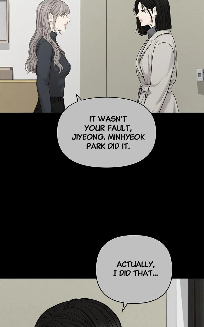 Read Only Hope Manga Online