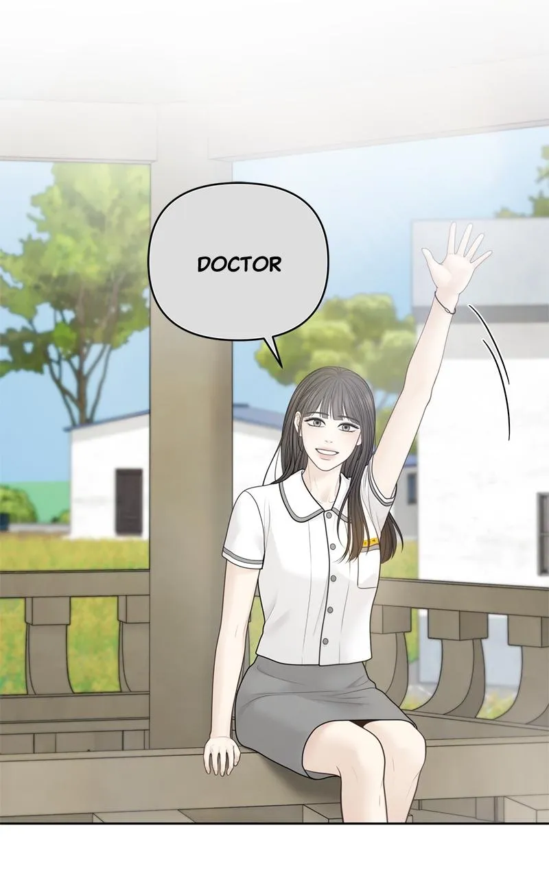 Read Only Hope Manga Online