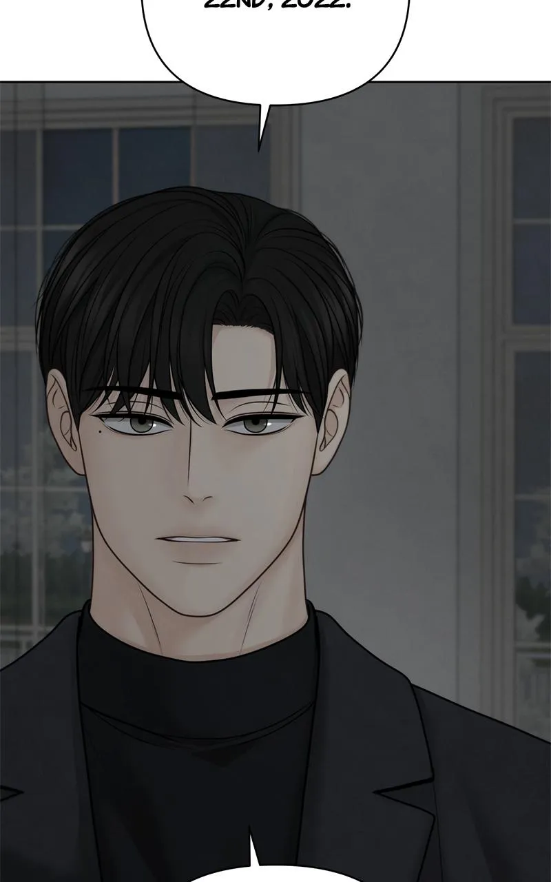 Read Only Hope Manga Online