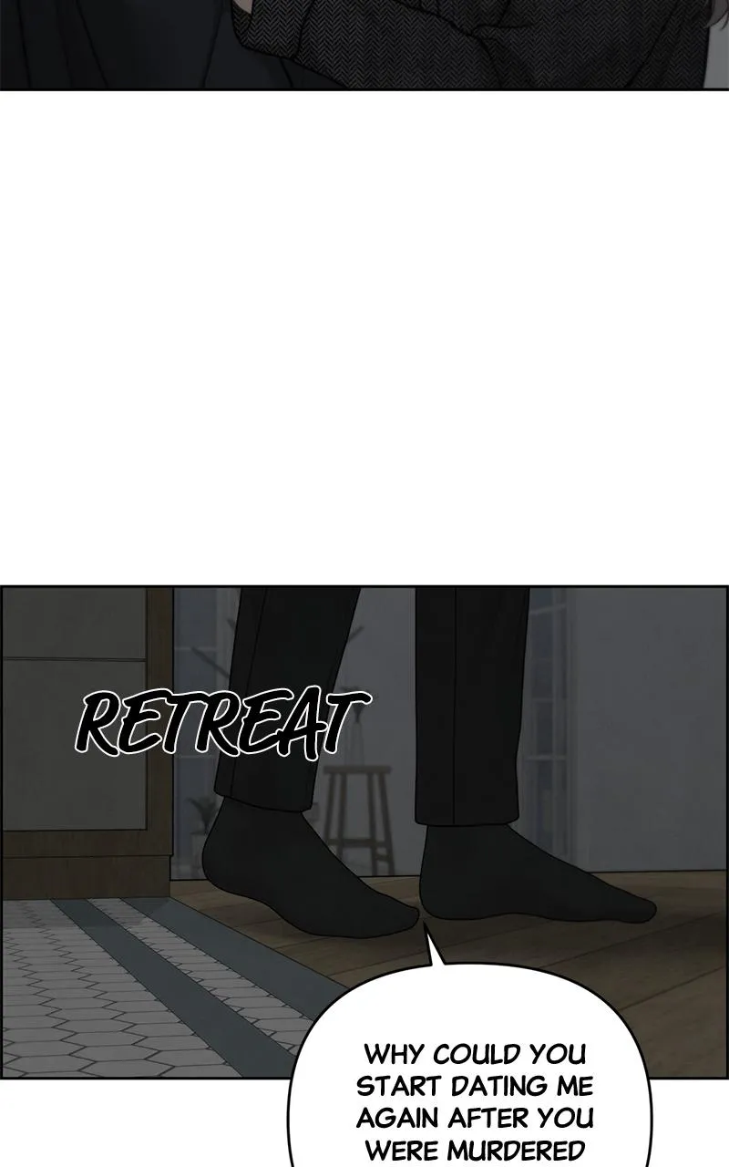 Read Only Hope Manga Online