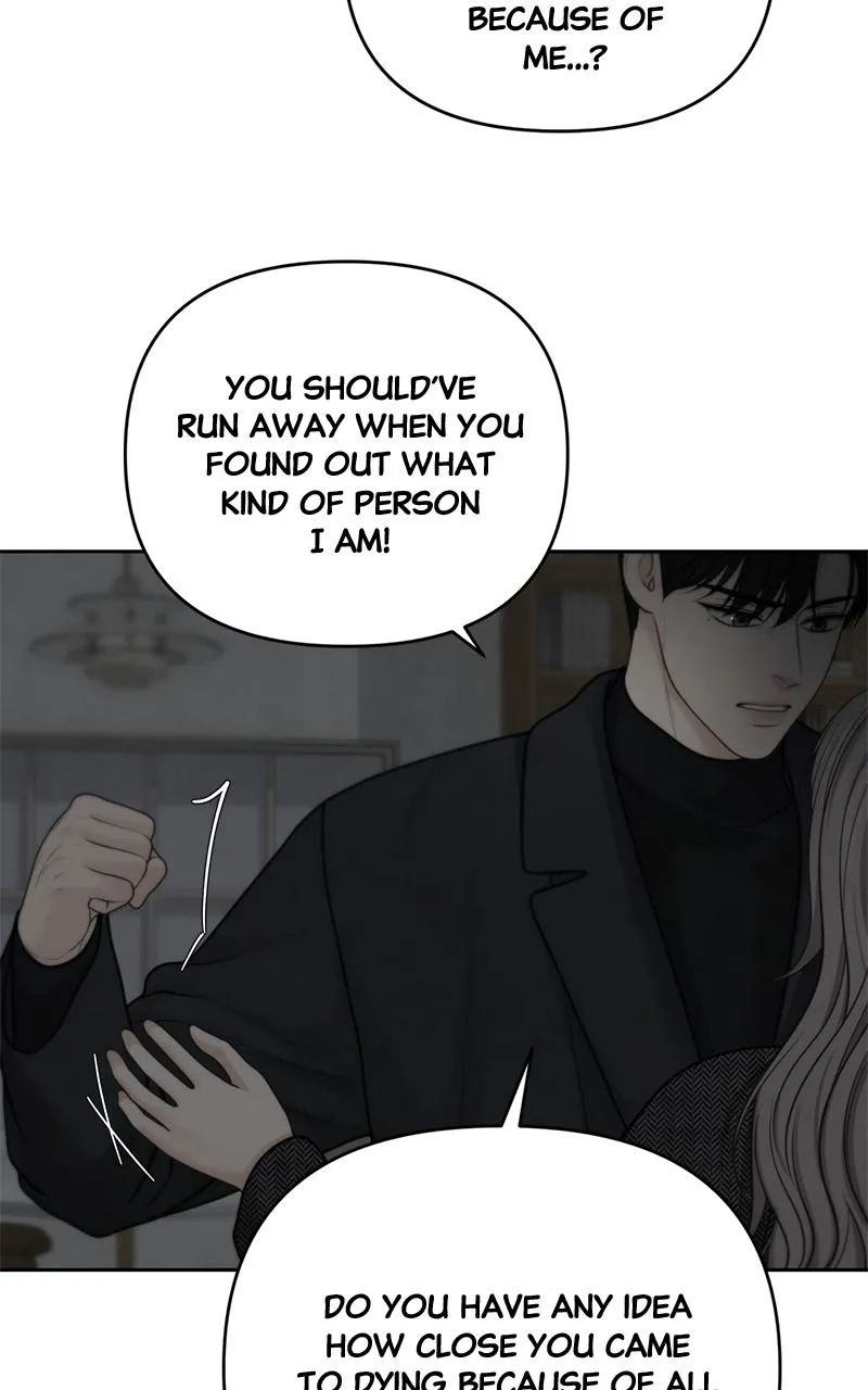 Read Only Hope Manga Online