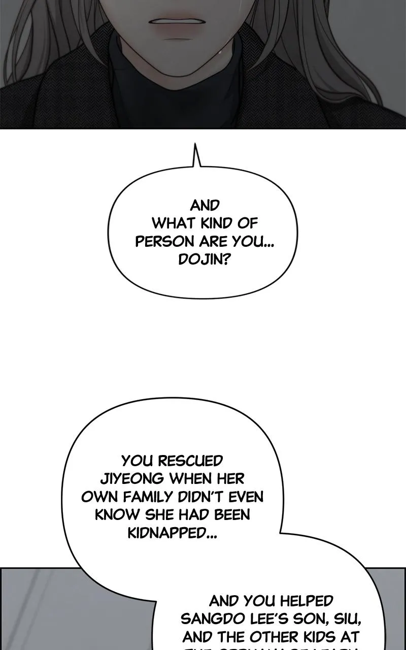 Read Only Hope Manga Online