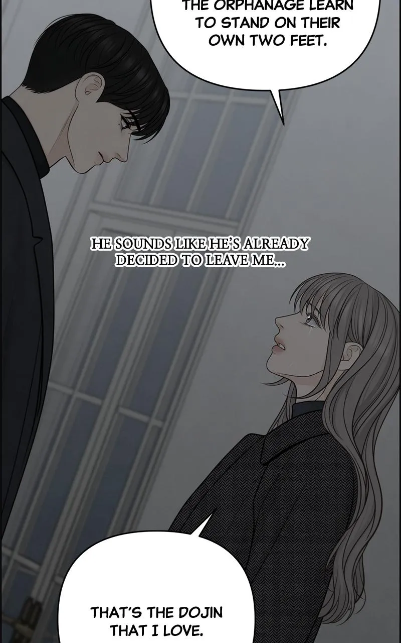 Read Only Hope Manga Online