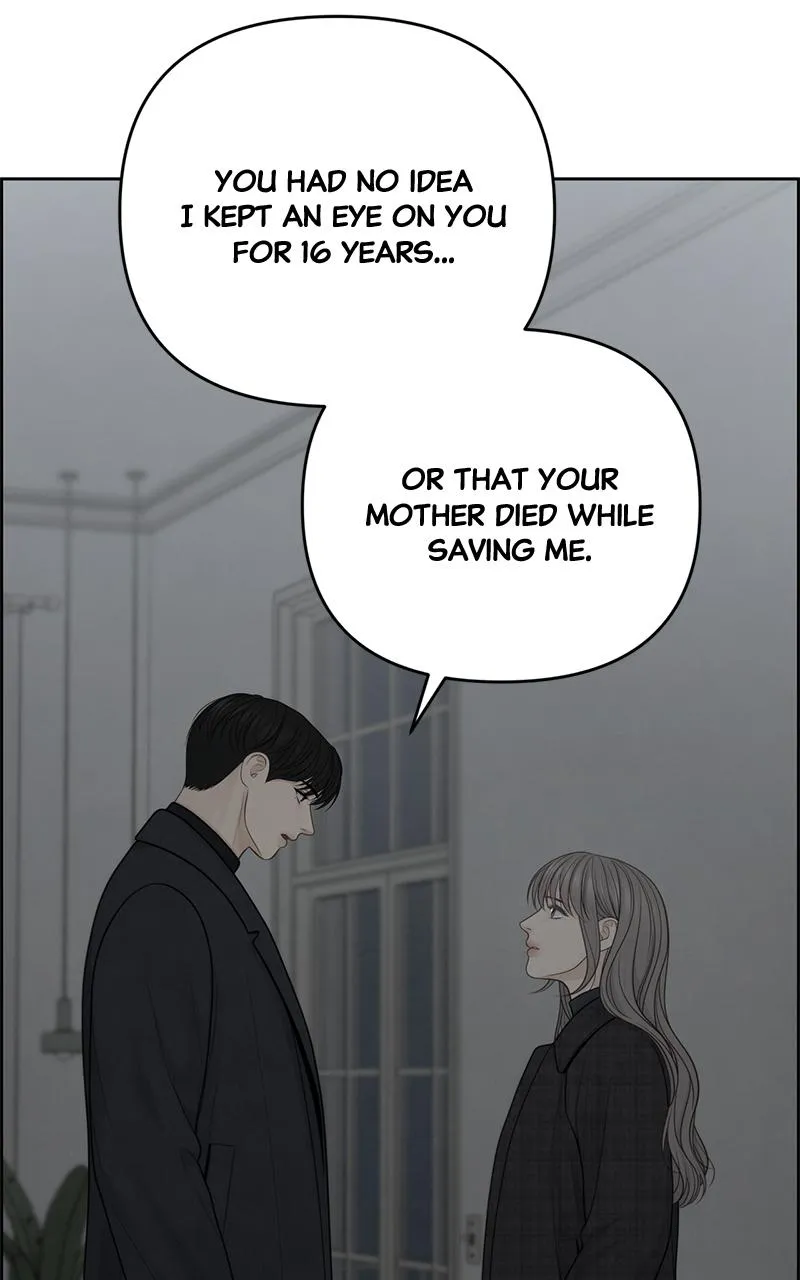Read Only Hope Manga Online