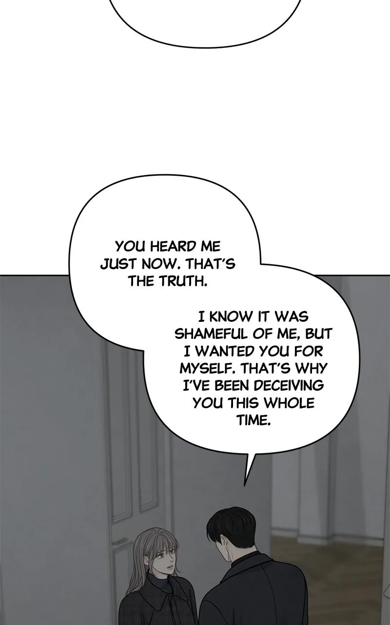 Read Only Hope Manga Online