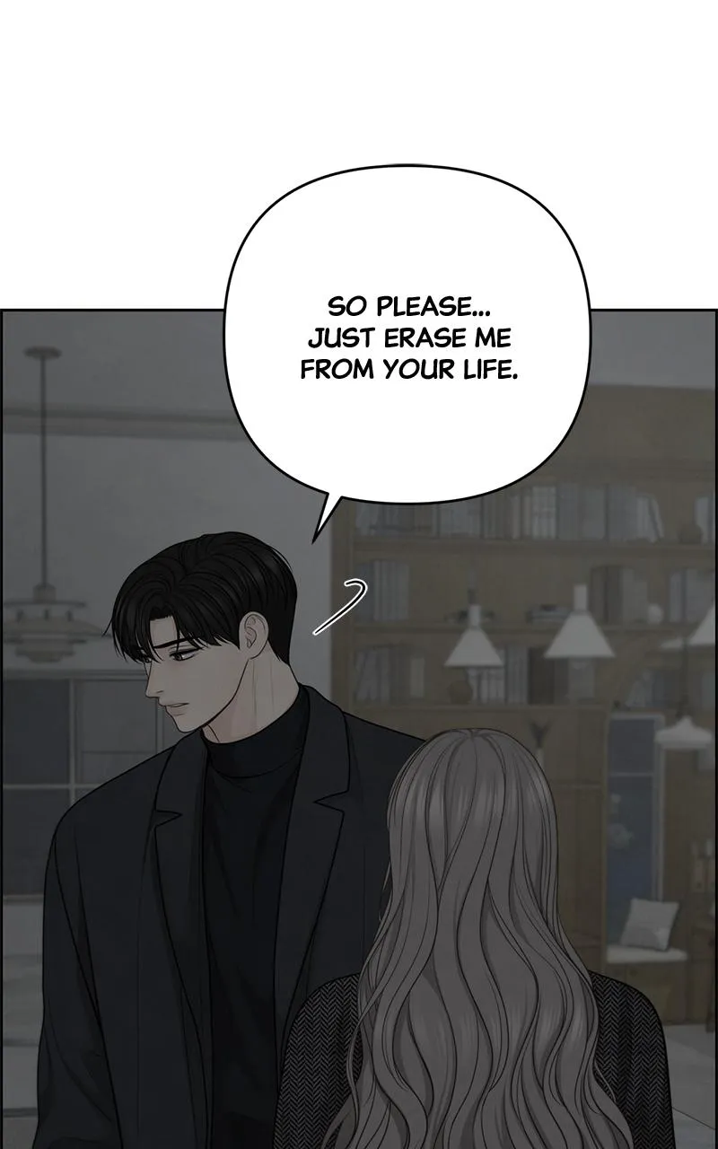 Read Only Hope Manga Online