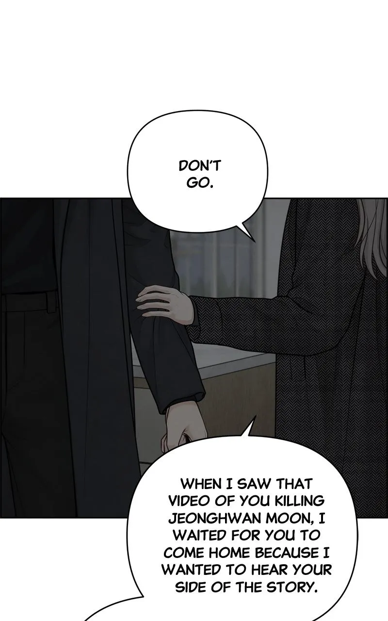 Read Only Hope Manga Online