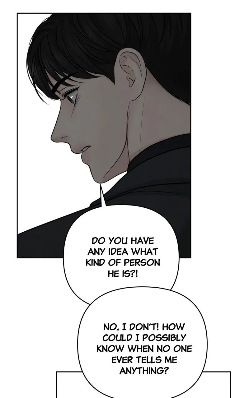 Read Only Hope Manga Online