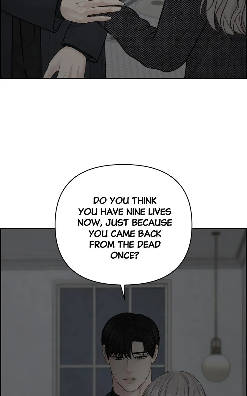 Read Only Hope Manga Online
