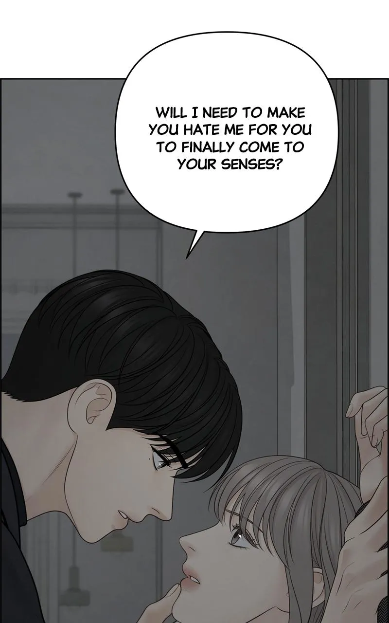 Read Only Hope Manga Online