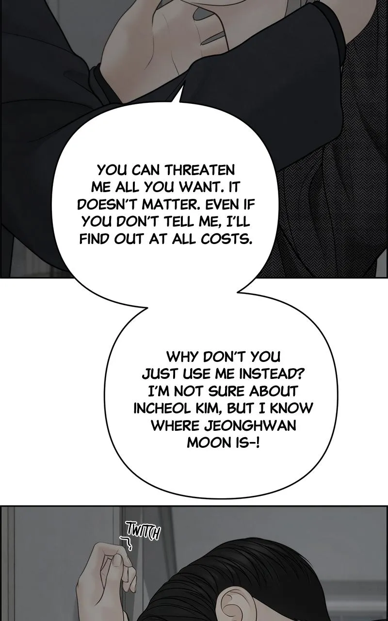 Read Only Hope Manga Online