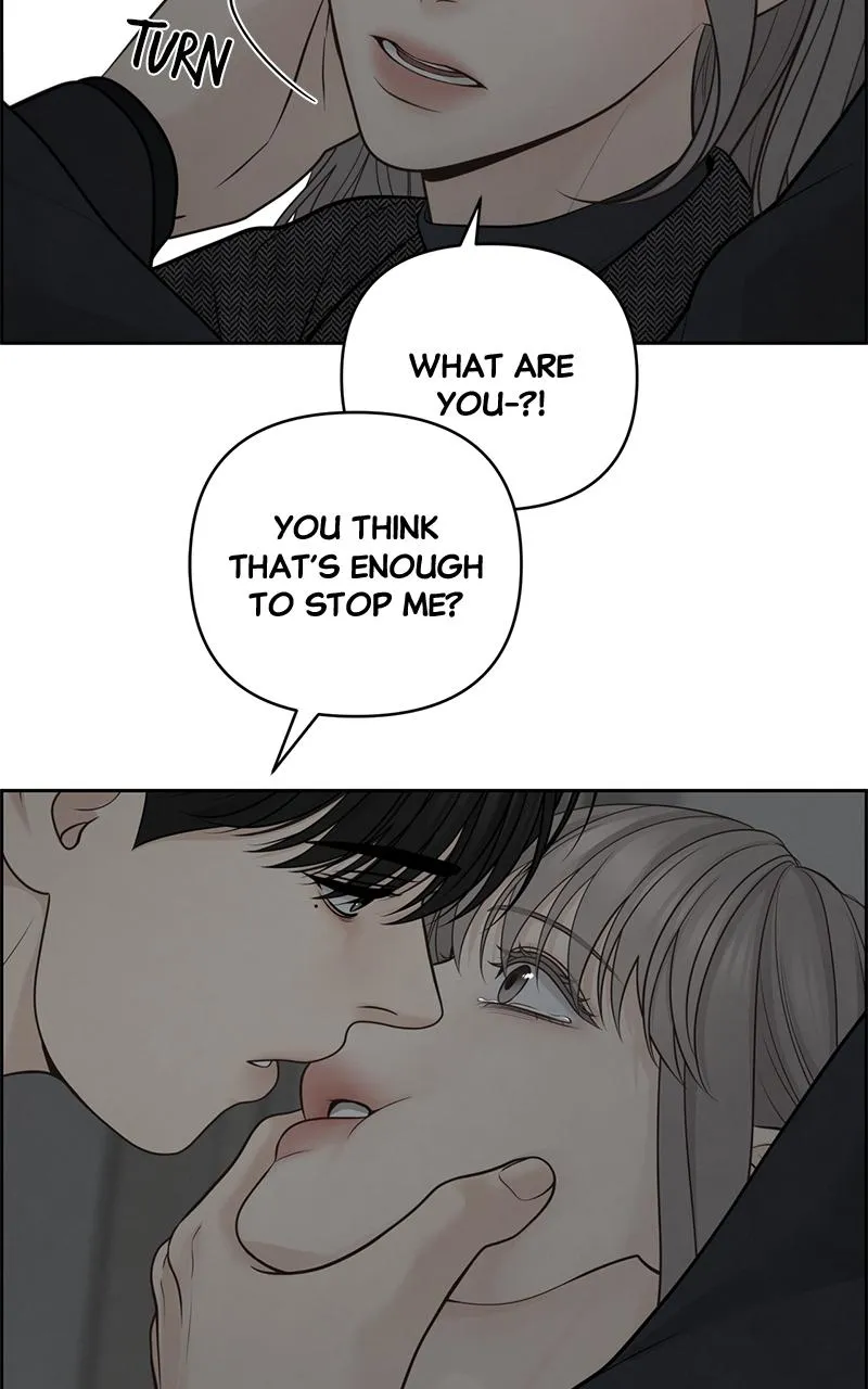 Read Only Hope Manga Online