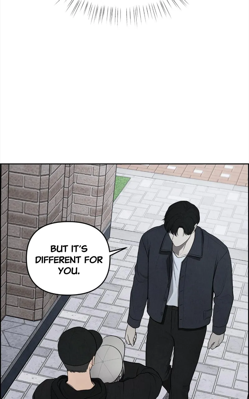 Read Only Hope Manga Online