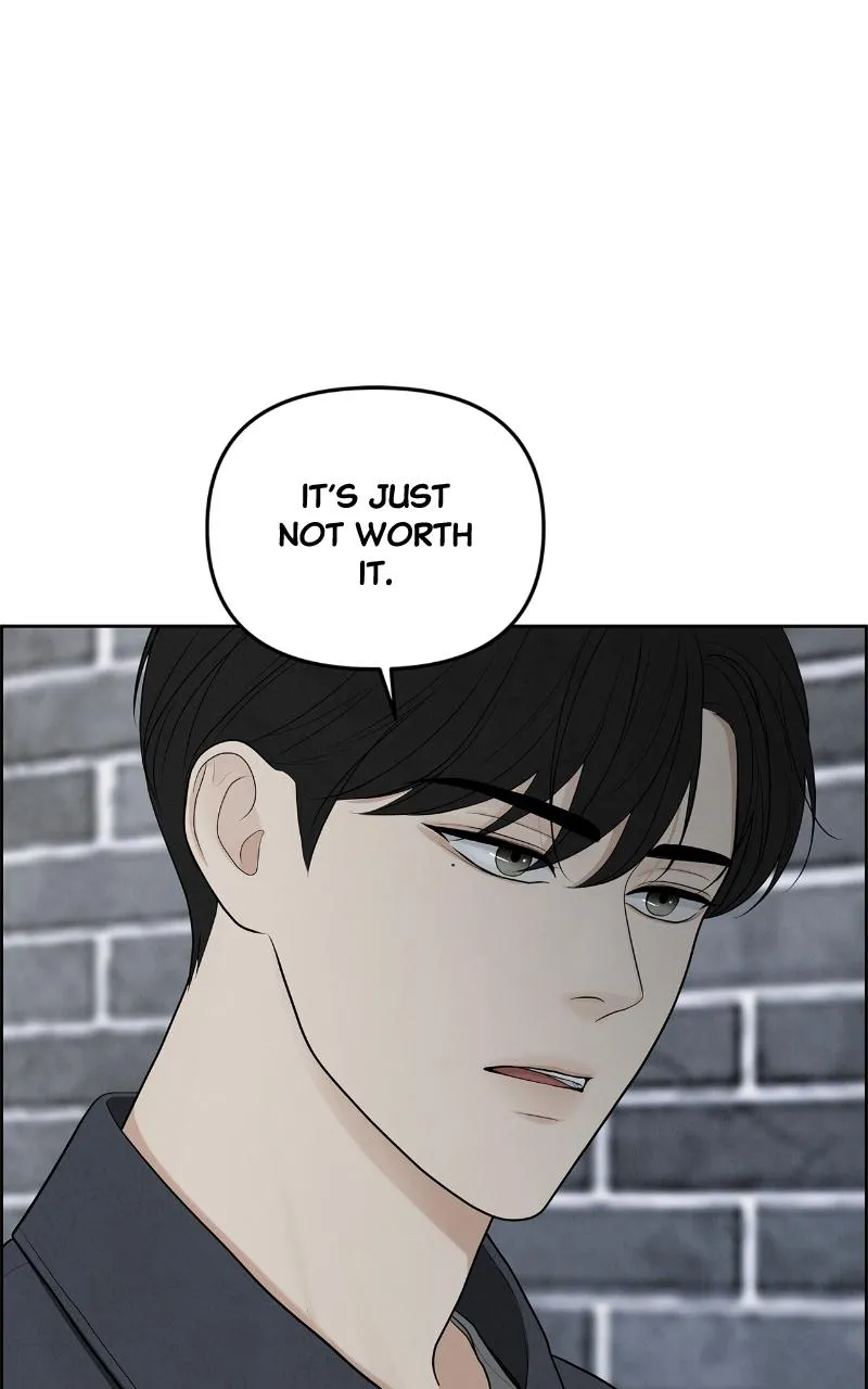 Read Only Hope Manga Online